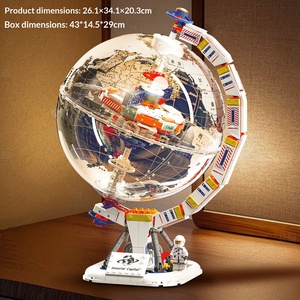Blocs de construction en plastique ABS compatibles Aerospace <span class=keywords><strong>Dawn</strong></span> Globe, 40 pièces, jouet éducatif, thème animaux et nature, modèle décoratif pour garçons - Product Image 2