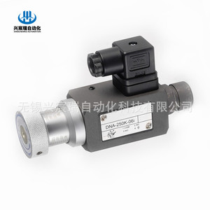 Relé de Presión DNA-250K-06I, Miniatura, para Instalación en Tuberías, CA/CC, Productos Petroleros, 50-350 psi - Product Image 1