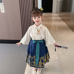 ชุด Hanfu จีนสำหรับผู้หญิงกระโปรงหน้าม้าทองชุดจีนดั้งเดิม - Product Image 4