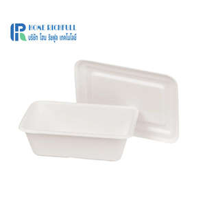 Eco-Friendly Biodegradable Sugarcane Fiber Bagasse <b>Food</b> <b>Container</b> Eco <b>Disposable</b> Sugarcane Pulp Lunch <b>Food</b> Box Lid - Product Image 3