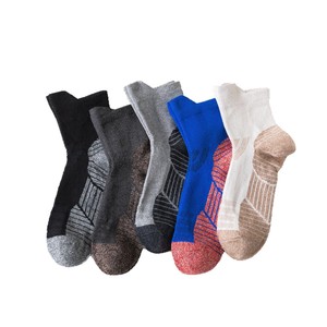 Men's Crew Socks Cotton Color Blocking Anti Bacterial Daily Casual Wear - Product Image 5