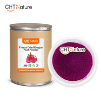 CHTNature colorant alimentaire lyophilisé poudre de fruit du dragon rouge 100 g/sac poudre de Pitaya lyophilisée