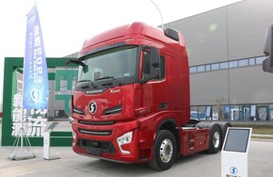 Nuevo Camión Pesado Shacman 6x4 de Alta Calidad, Modelo 2025, 450hp, con Cámara Trasera, Precio Económico, Tracción en las Ruedas, Euro 6 - Product Image 5