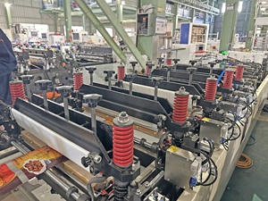 600C + FD bao bì thực phẩm tự động đứng lên giấy màng nhựa phức tạp 3 bên con dấu dây kéo doypack túi làm máy - Product Image 5