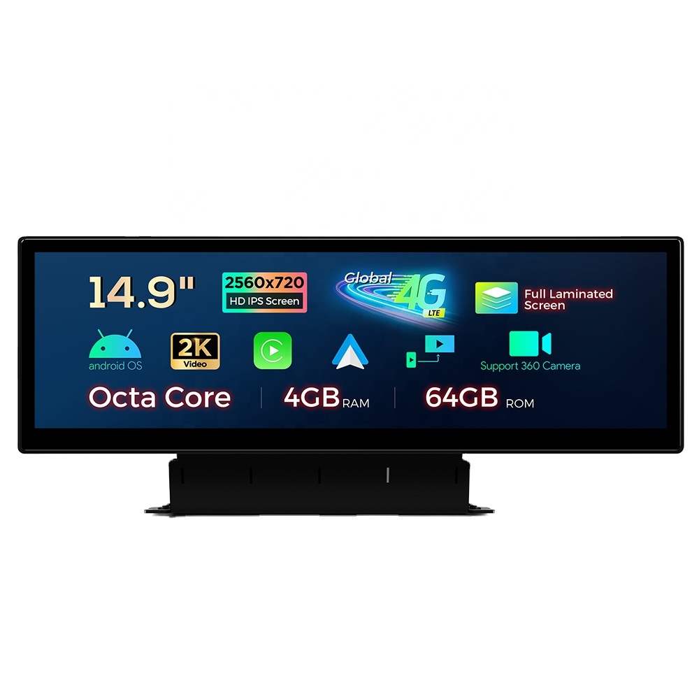 XTRONS 14.9インチ ナビゲーション Android カープレイヤー Audi Q5