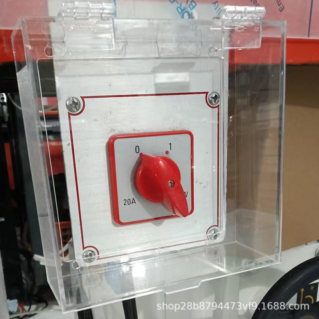 Transparent Acrylic Protective Cover for Equipment Machine Control Panel Power Switch; Acrylic Shield; Acrylic Lid