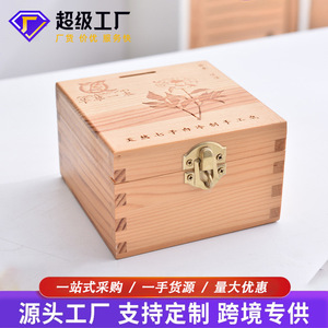 Caja de Almacenamiento de Madera Maciza con Tapa Abatible, Cuadrada, 12 cm, Caja para Joyería, Embalaje General - Product Image 5