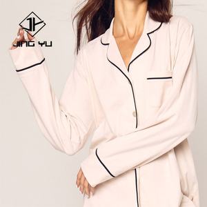 Ensemble de pyjama personnalisé pour femmes en fibre de bambou imprimé, ensemble 2 pièces, pyjama en coton pur pour femmes, tenue de maison en modal - Product Image 5