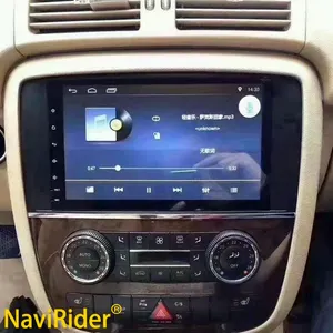 安卓13屏幕奔驰R级W251 R280 R300 R320 R350 2005-2017车载收音机多媒体视频播放器Carplay