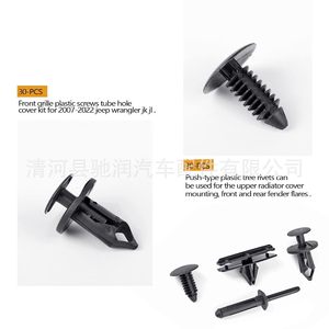 Red Disassembly Screwdriver For <b>Car</b> Panel Removal Tool With <b>Hook</b> End 120Pcs - Product Image 5