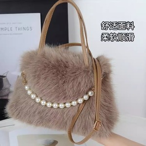 Nouveaux sacs à main carrés de qualité en fourrure perlée pour femme avec chaînes, bandoulière simple, sacs fourre-tout tendance pour l'<span class=keywords><strong>été</strong></span> et l'hiver - Product Image 4