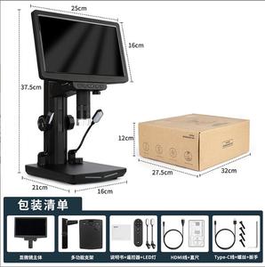 Nouveau <span class=keywords><strong>microscope</strong></span> de 10.1 pouces avec <span class=keywords><strong>microscope</strong></span> numérique électronique à écran grossissement HD