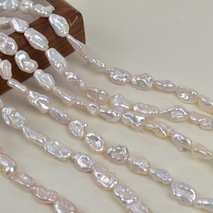 Collar de perlas naturales de agua dulce con forma Barroca <span class=keywords><strong>Biwa</strong></span> de 8-14mm, joyería fina, perlas sueltas de pepita DIY - Product Image 1