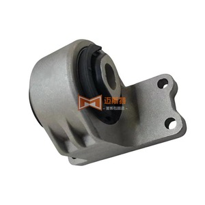 Soporte de Transmisión para Land Rover Range Rover Defender LR092039 IAF500021, Pieza de Repuesto Nueva - Product Image 3