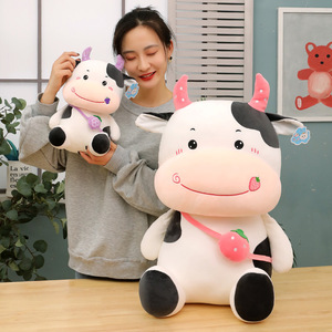 Peluche de <span class=keywords><strong>Vaca</strong></span> de Peluche con Fruta, Juguete de Peluche, Linda Mochila de Ternero, Muñeca de Peluche, Almohada, Muñeca Infantil, Fabricante de Muñecas, <span class=keywords><strong>Venta</strong></span> al por Mayor - Product Image 5