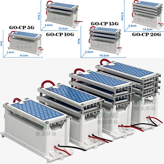 Factory Price Air Purifier Machine Plug-In Module Ozone Power Supply Ceramic Ozone Plate Generator