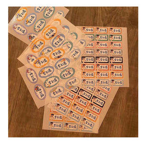 <span class=keywords><strong>Pegatinas</strong></span> de <span class=keywords><strong>nombre</strong></span> de dibujos animados, etiquetas adhesivas de hoja de vinilo de firma para <span class=keywords><strong>niños</strong></span> - Product Image 2