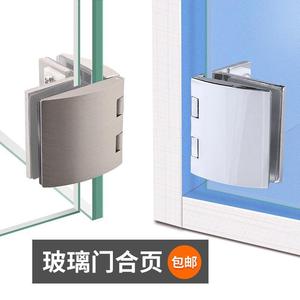 Glass Hinges 4 Mm Zinc Alloy Surface Mount Durable Modern Design For <b>Cabinet</b> Door - Product Image 2