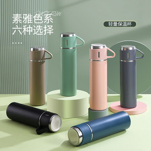 Mug isotherme en acier inoxydable 304 à double couvercle, ensemble cadeau portable, cadeau d'entreprise, cadeau de bureau, vente en gros - Product Image 1