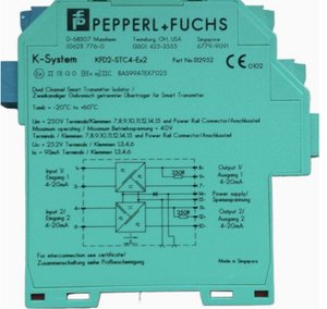 KFD2-STC4-EX2 Barrière de sécurité isolée à 2 canaux, alimentation pour transmetteur intelligent, isolateur de signal analogique 4-20 mA, montage sur rail DIN - Product Image 1