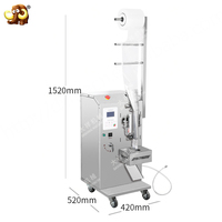 DZD-220Y verticale automatique liquide huile de cuisson vinaigre jus eau Sachet d'emballage machine pour les petites entreprises