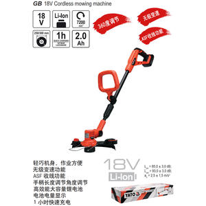 Cortadora de Césped Inalámbrica Yato de 18V y 300mm, Cortadora de Pasto Recargable con Batería YT-82830 - Product Image 3