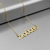 Collier personnalisé avec nom arabe en acier inoxydable plaqué or 18 carats, certifié CE Qingyuan
