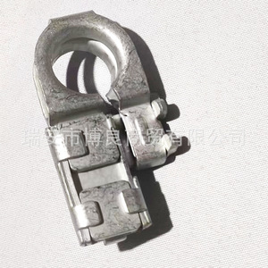 Hyundai Kia <b>Battery</b> <b>Terminal</b> Connector 919803X010 Metal Automotive Part - Product Image 2