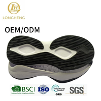 Semelles de chaussures de sport écologiques légères LONGHENG, personnalisables, antidérapantes, en caoutchouc, semelles de baskets souples et confortables pour hommes