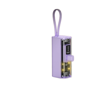 Mini chargeur de <span class=keywords><strong>banque</strong></span> d'alimentation portable avec affichage LED pour iphone Samsung téléphones mobiles Android câble multifonctionnel et polyvalent - Product Image 1