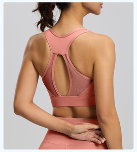 Sujetador deportivo sin espalda con tirantes de malla, alta elasticidad, a prueba de golpes, push-up, transpirable, para <span class=keywords><strong>yoga</strong></span>, gimnasio y fitness, ropa interior. - Product Image 1