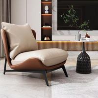 Fauteuil individuel de luxe léger italien, fauteuil inclinable paresseux tendance, petit canapé pour salon, balcon et petit appartement