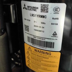 คอมเพรสเซอร์เครื่องปรับอากาศ HYZL รุ่น LN51YRMMC ใช้สารทำความเย็น R410A สำหรับอุปกรณ์ทำความเย็น - Product Image 1