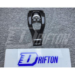 Livraison rapide - Kits intérieurs 458 - Garniture de console de levier de vitesses en fibre de carbone brillante pour Ferrari 458 Italia Spider 2009-2015 - Product Image 1