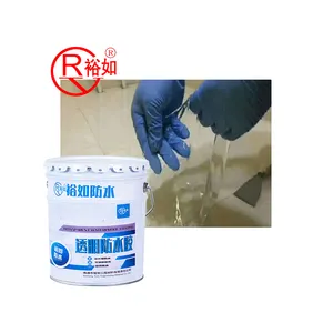 Yu Ru Factory Direct Environmental Protection Anti Leakage Waterproof Glue Water Proofing For Concrete Roof