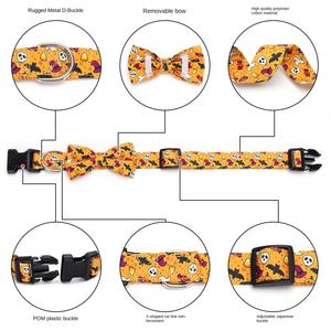 Accessoire de laisse pour animaux de compagnie Halloween Festive Festival pour chiens imprimé citrouille fantôme chauve-souris motif sur ruban de polyester accessoire de collier - Product Image 4