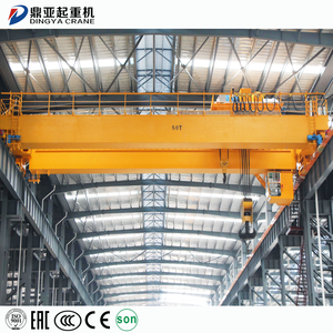 Grúa de puente aéreo DY QD de doble viga, viga metalúrgica EOT, 40, 50, 60, 75, 150, 100, 200, 250, 300 toneladas t - Product Image 1
