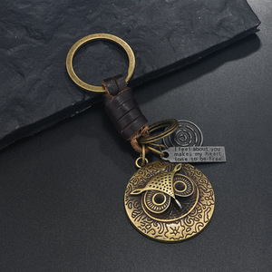 Llavero de Hoja de Ginkgo - Regalo para Hombre y Mujer - Aleación con Diseño de <span class=keywords><strong>Gato</strong></span> y Águila - Llavero Tejido Moderno y Retro - Venta al por Mayor Disponible - Product Image 3