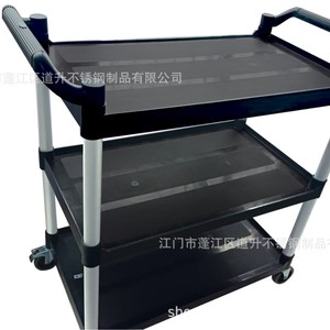Hotel Trolley Three Tier Plastic Cart With 4 Swivel Casters Durable Commercial Use - Product Image 5