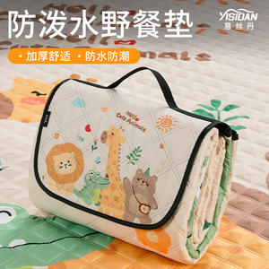 Tapis de pique-nique rectangulaire Yisidan, imperméable, pour le camping en plein air, tissu antidérapant pour 4 à 8 personnes - Product Image 4