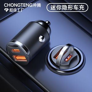 Mini cargador de coche de 30W con carga rápida PD, puerto USB dual de 12-24V para dispositivos Apple y Huawei - Product Image 2