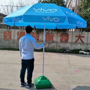 Waterproof Beach <b>Umbrella</b>/ Garden <b>Umbrella</b> /<b>outdoor</b> Solar Beach UmbrellaTuoye Sun Protect Polyester Advertising Beach <b>Umbrella</b> S - Product Image 3