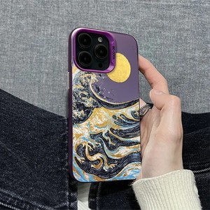 Custodia per telefono per iPhone 15 Pro Max 14 Plus 12 11 13 16 di lusso di marca Laser gradiente Matte Cover posteriore - Product Image 6