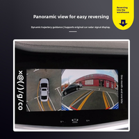 Système de caméra panoramique 360° Geely Binyue PHEV SUV 2019-2021 |   Décodage 3D, assemblage automatique, 1080P HD, 4 canaux, DVR étanche, OEM
