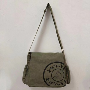 Sac bandoulière vintage en toile, sac messager durable avec fermeture éclair pour usage quotidien - Product Image 2