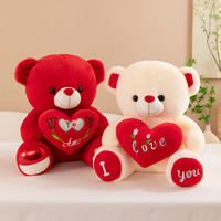 Personnaliser Fabricant Mignon Brun Saint Valentin Ours Pull En Peluche Jouet En Peluche De Haute Qualité Mignon Nœud Ours En Peluche Jouet