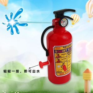 Pistola de Agua, Nueva, Interesante, Pequeña, con Forma de Extintor, de Plástico, Certificada, Divertida, Regalo de Verano para Jardín de Niños - Product Image 2