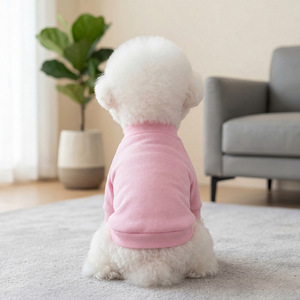 PETCIRCLE Pet Clothing - Spring and Autumn - Small Dog, Puppy, and <b>Cat</b> <b>Clothes</b> - Plain Crew Neck Shirts - Product Image 5