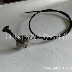 John Deere <b>Throttle</b> Control Push Pull <b>Cable</b> TCA23210 For Tractors - Product Image 3