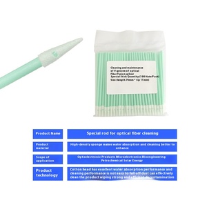 Stylo rouge à lèvres en coton-tige spécial Rainure en forme de V Lumière optique Outil électrique Machine de nettoyage à fibres optiques pour utilisation FTTH - Product Image 4